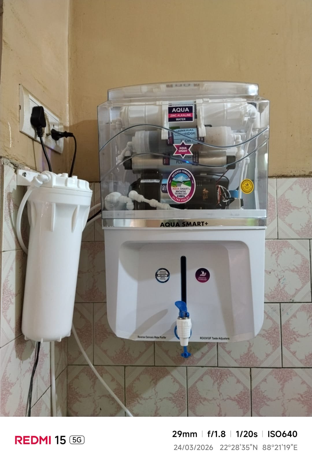 Aqua Smart Plus installation